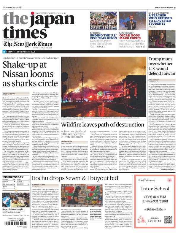 Prima-pagina-The-Japan-Times-oggi-edizione-di-oggi-20250228